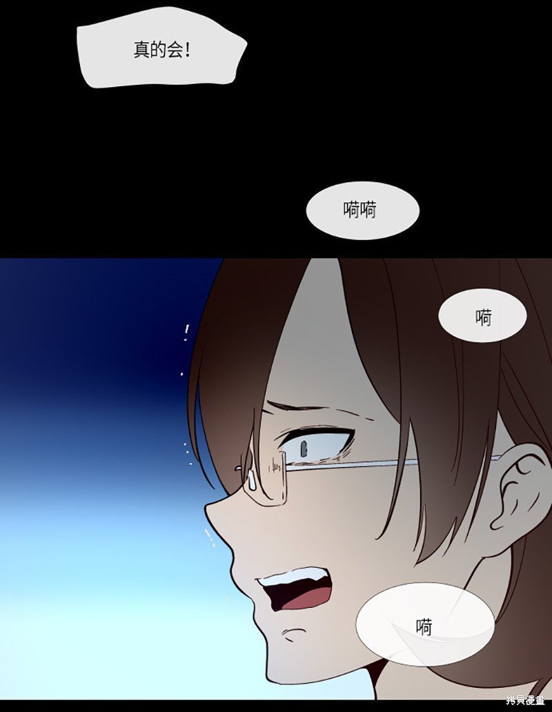 第225话
