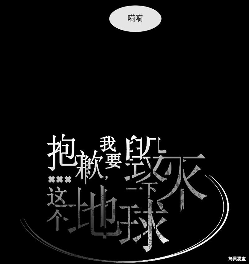 第225话