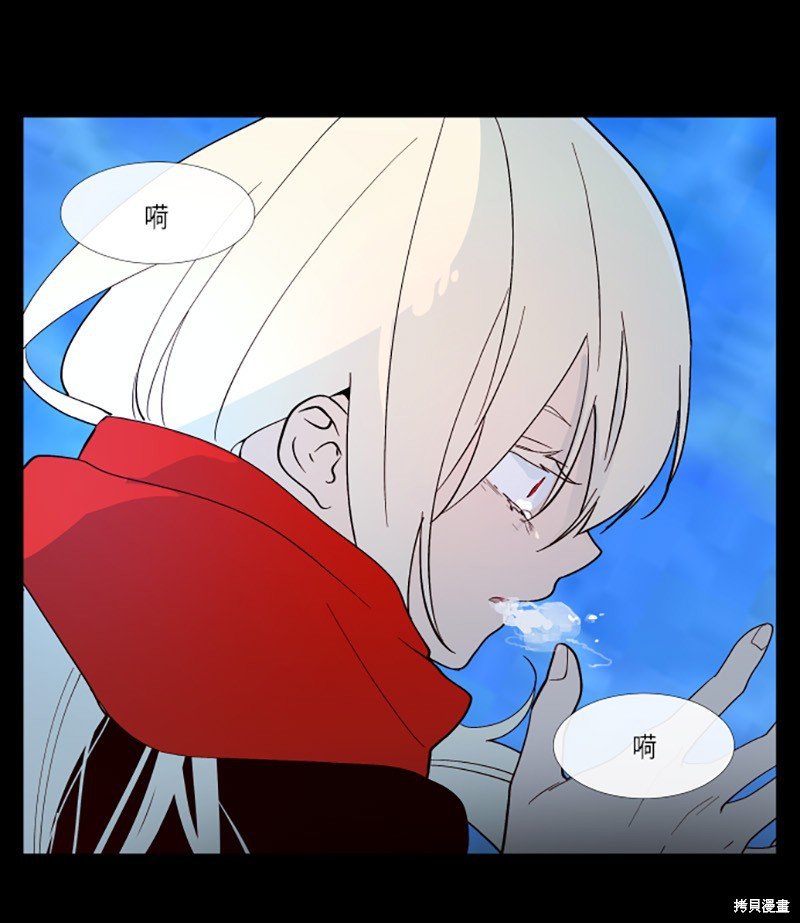 第226话