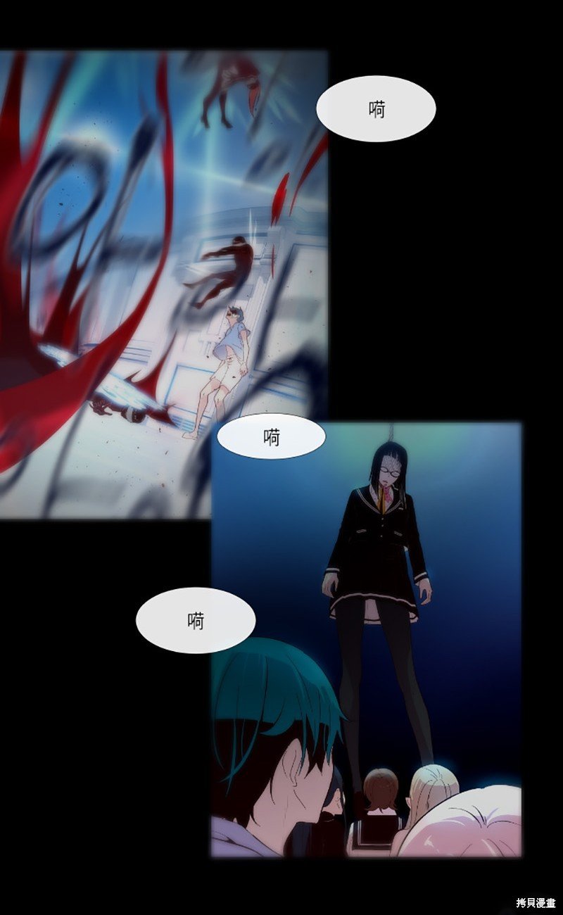 第226话