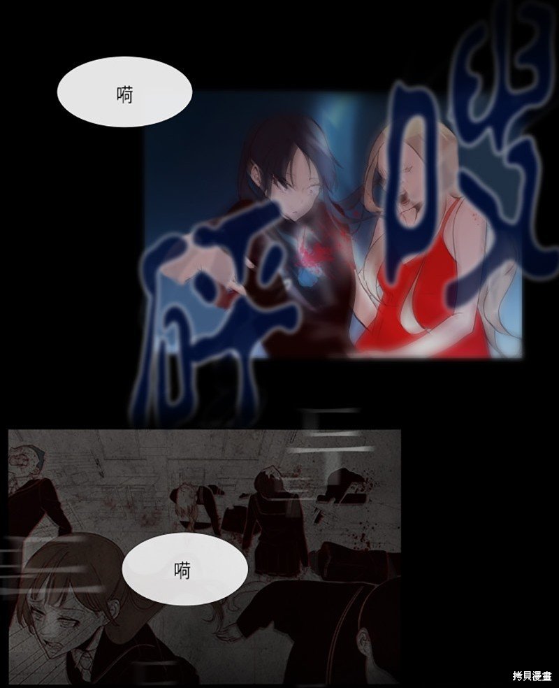 第226话