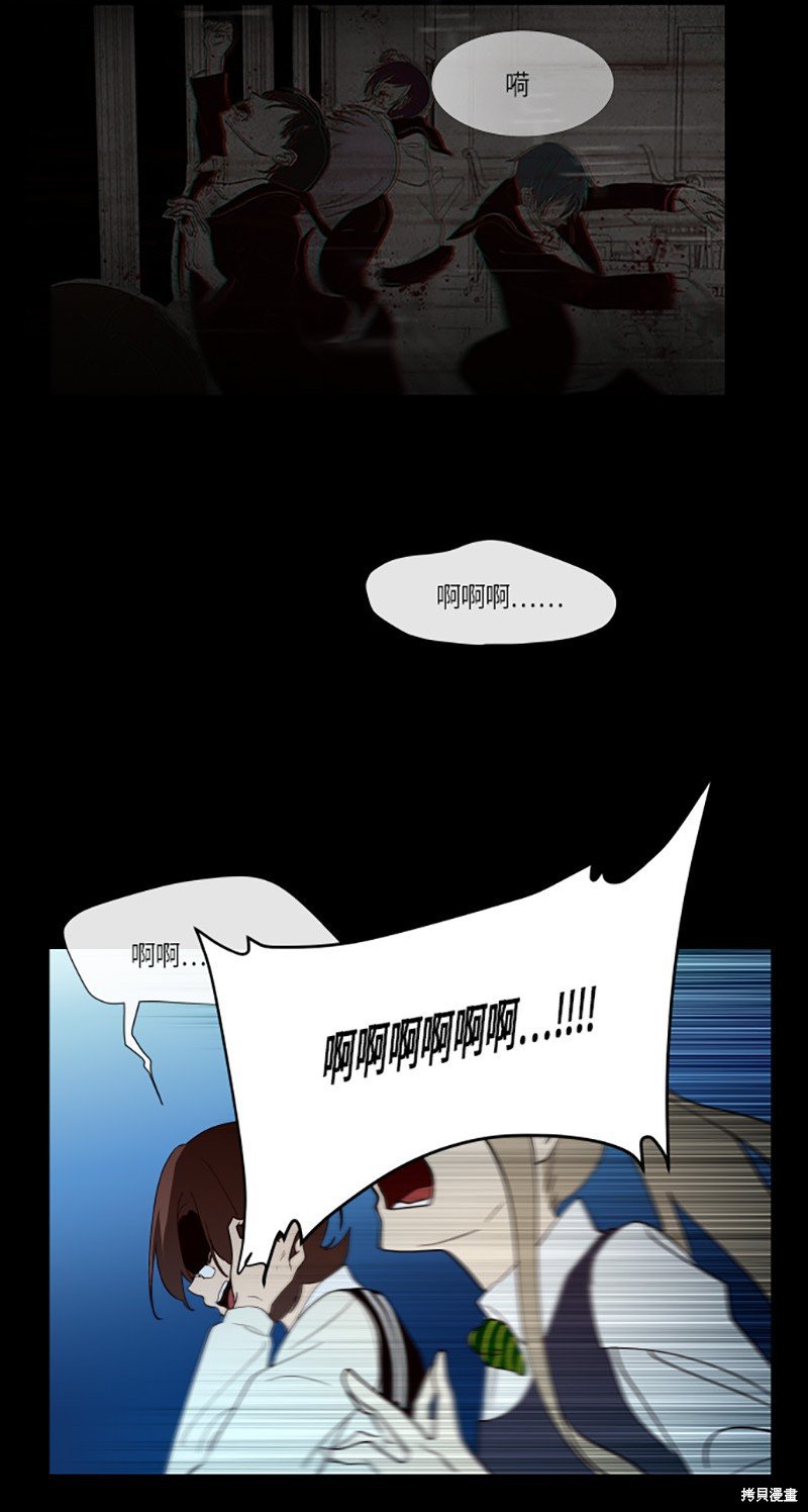 第226话