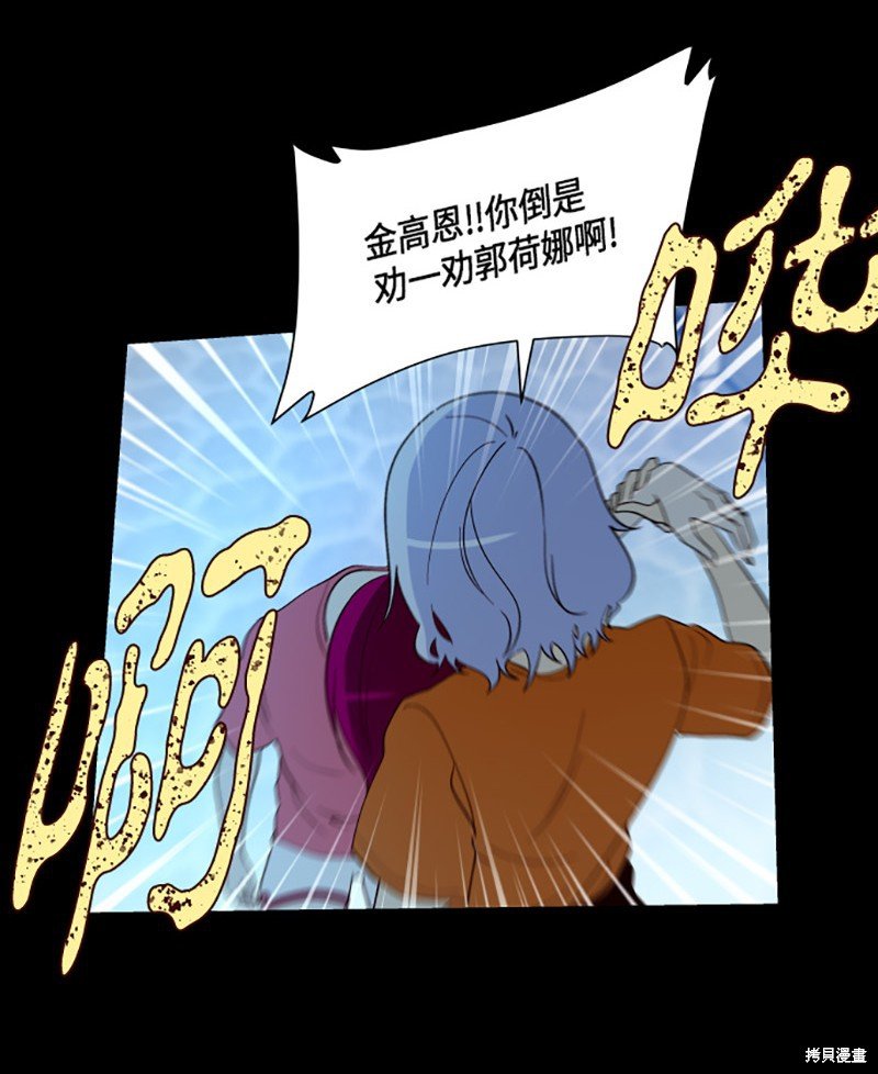 第226话