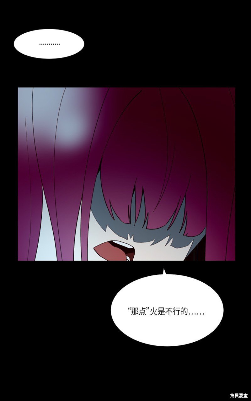 第226话