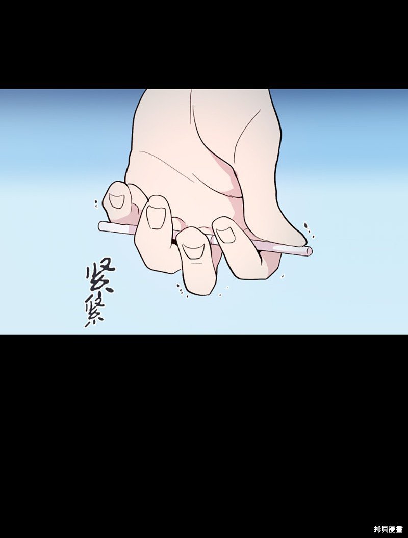 第226话