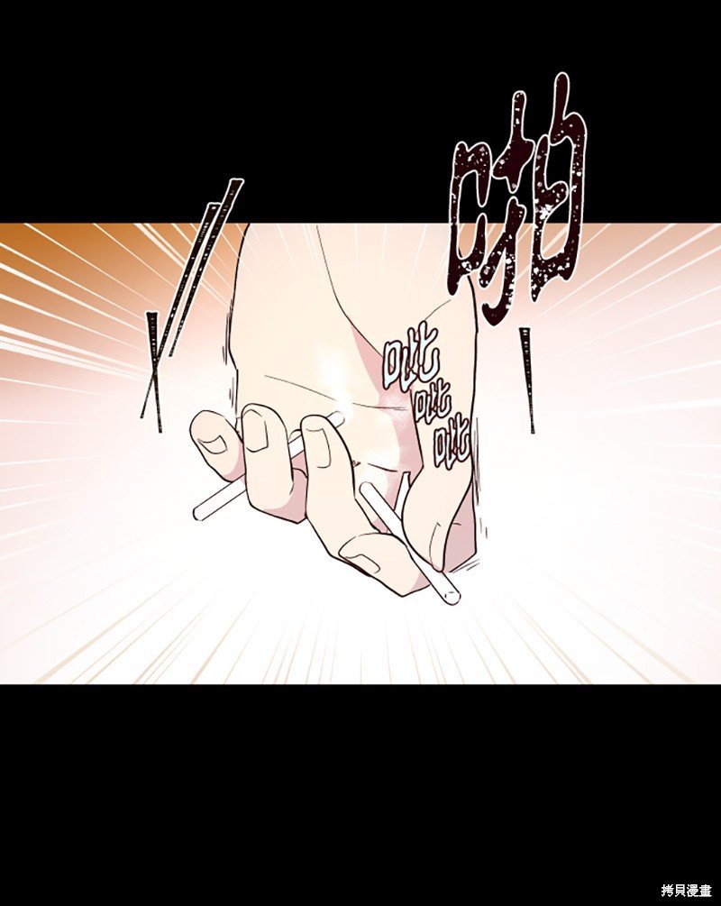 第226话