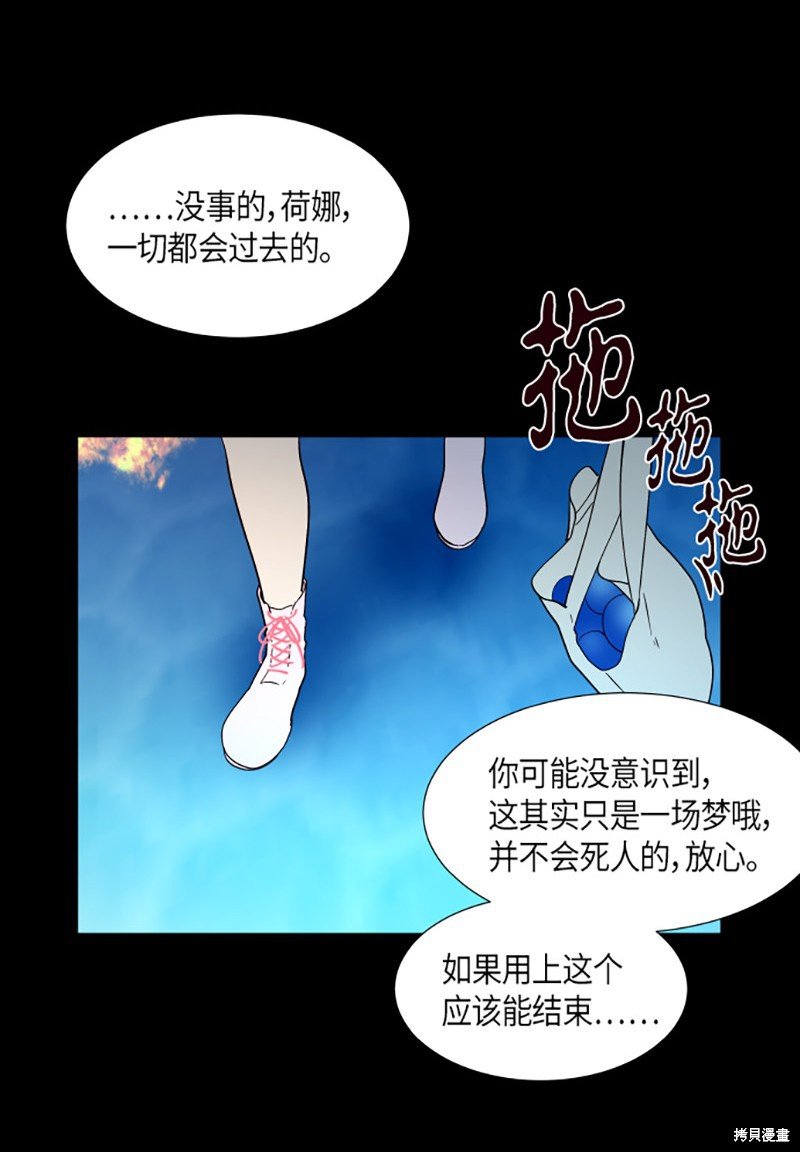 第226话