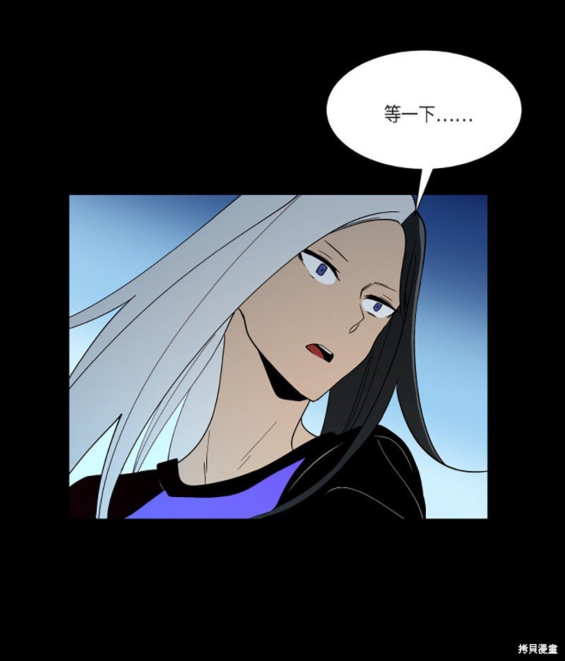 第226话