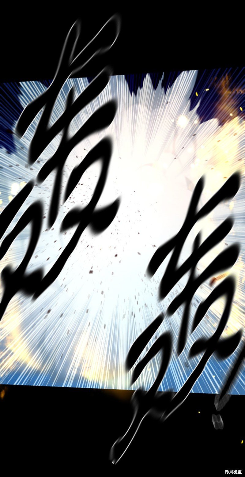 第226话