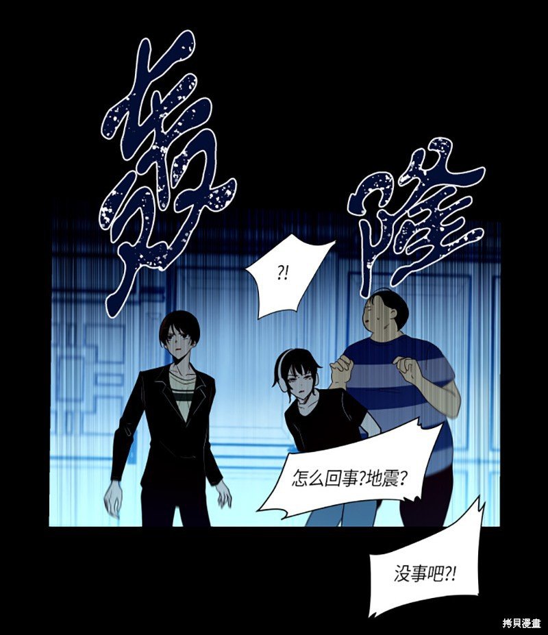 第226话