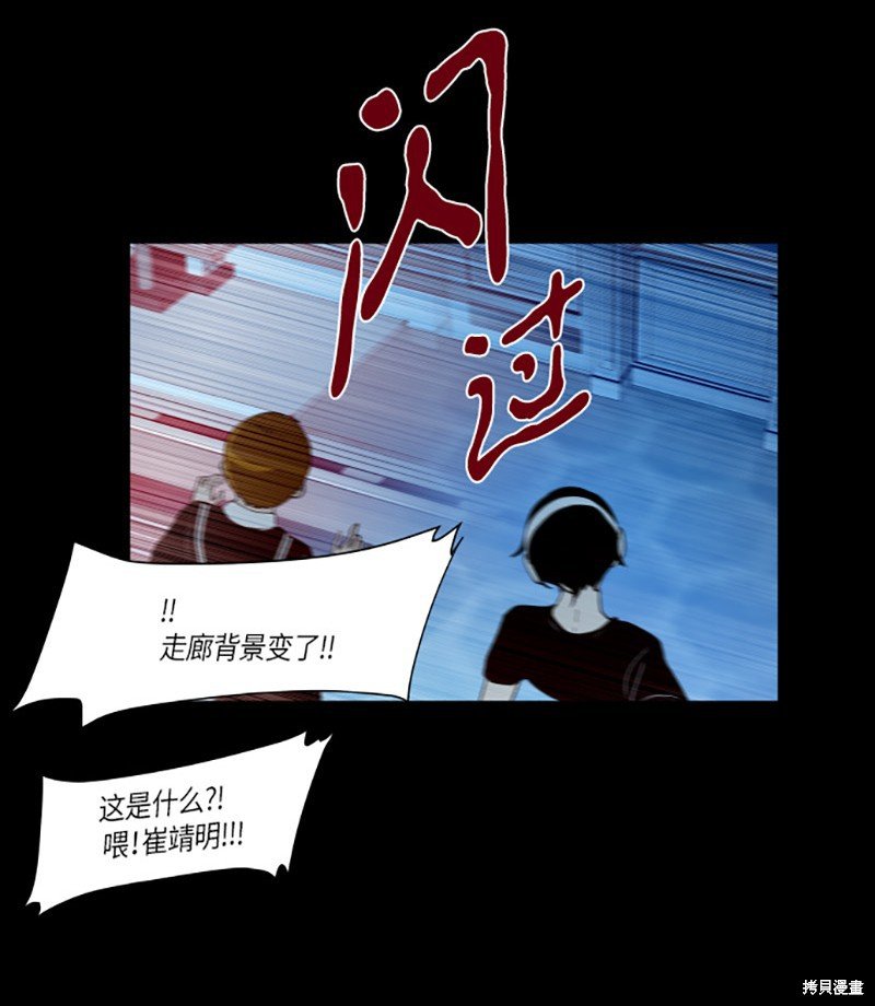 第226话