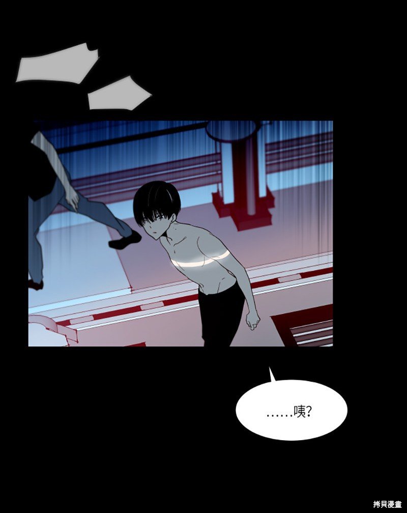 第226话