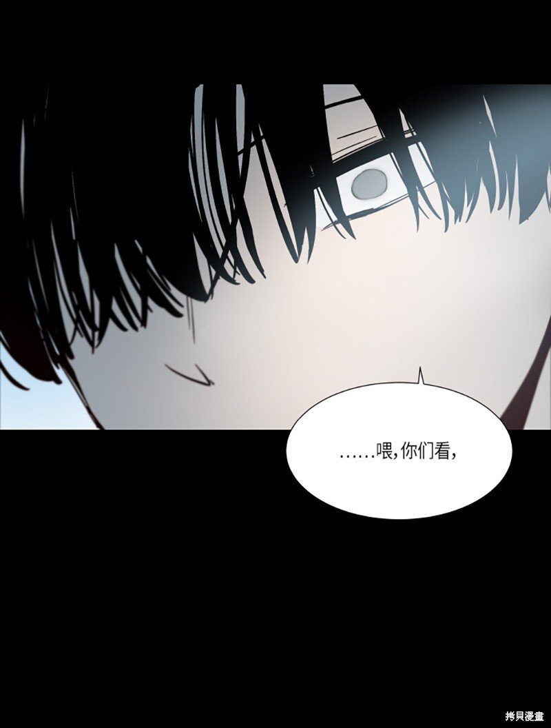 第226话