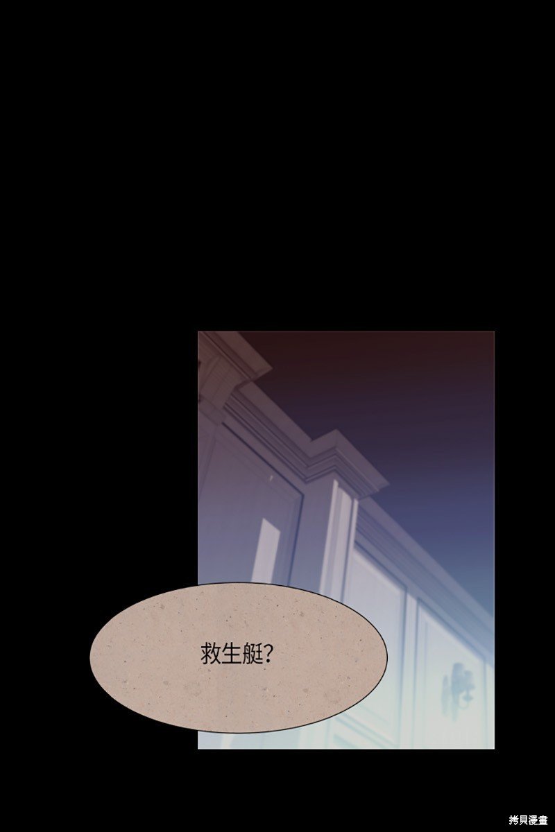 第227话