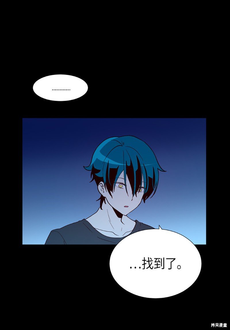 第227话