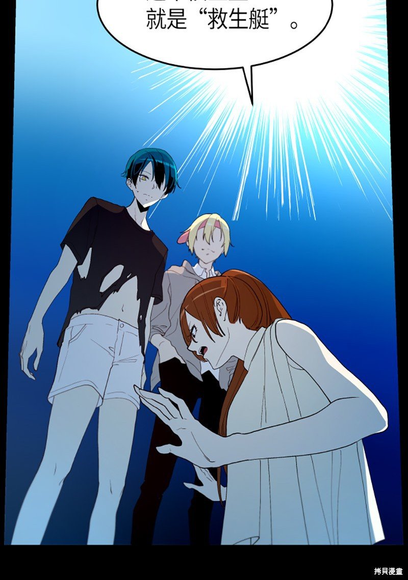 第227话