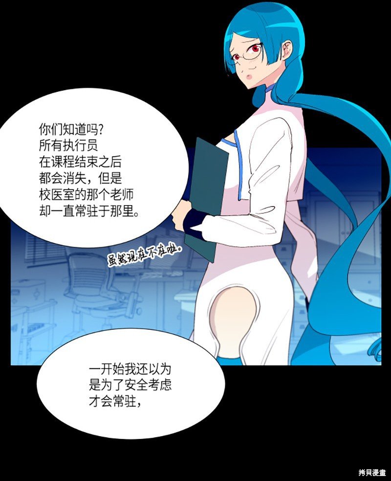 第227话