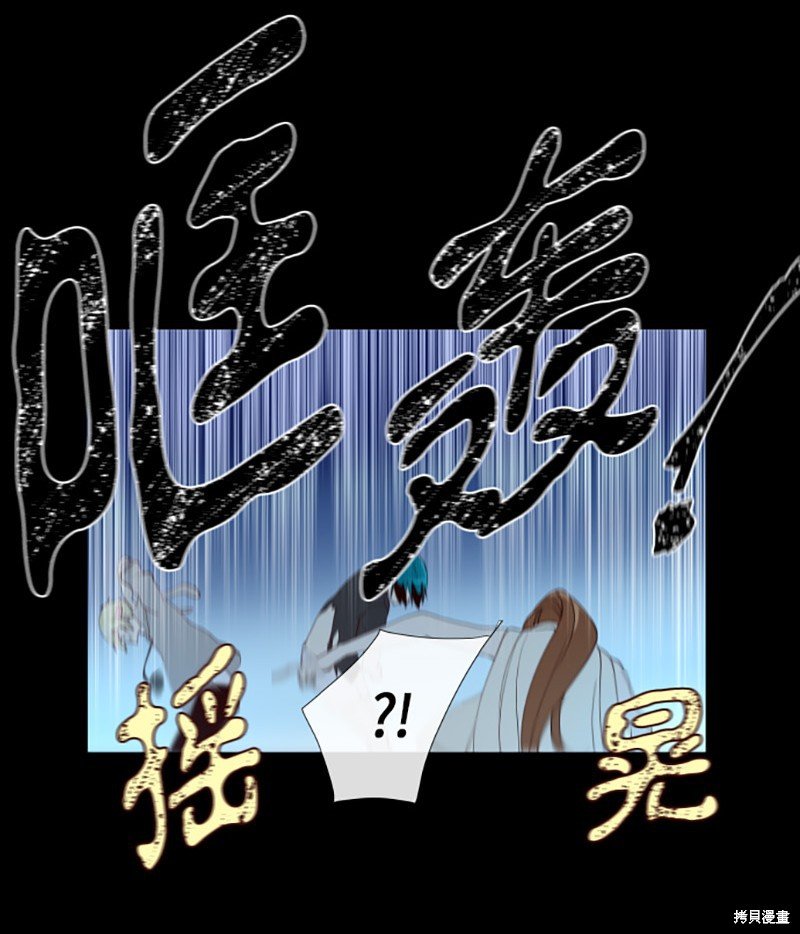 第227话