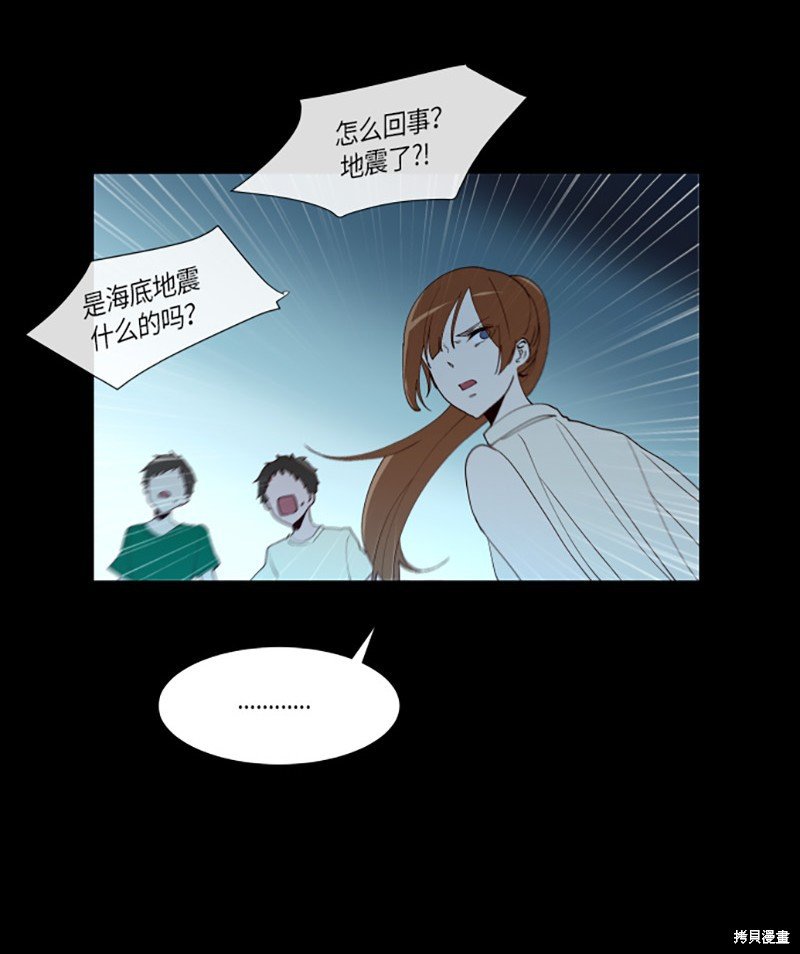 第227话