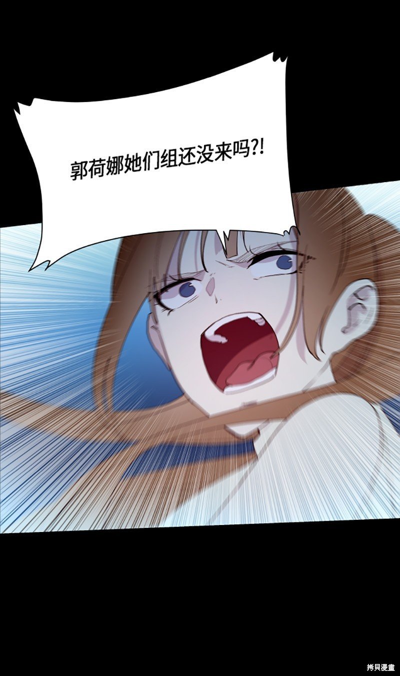 第227话