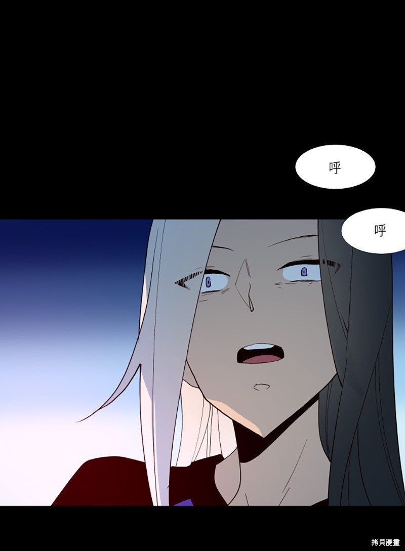 第227话