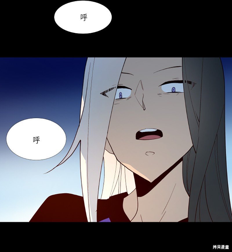 第227话