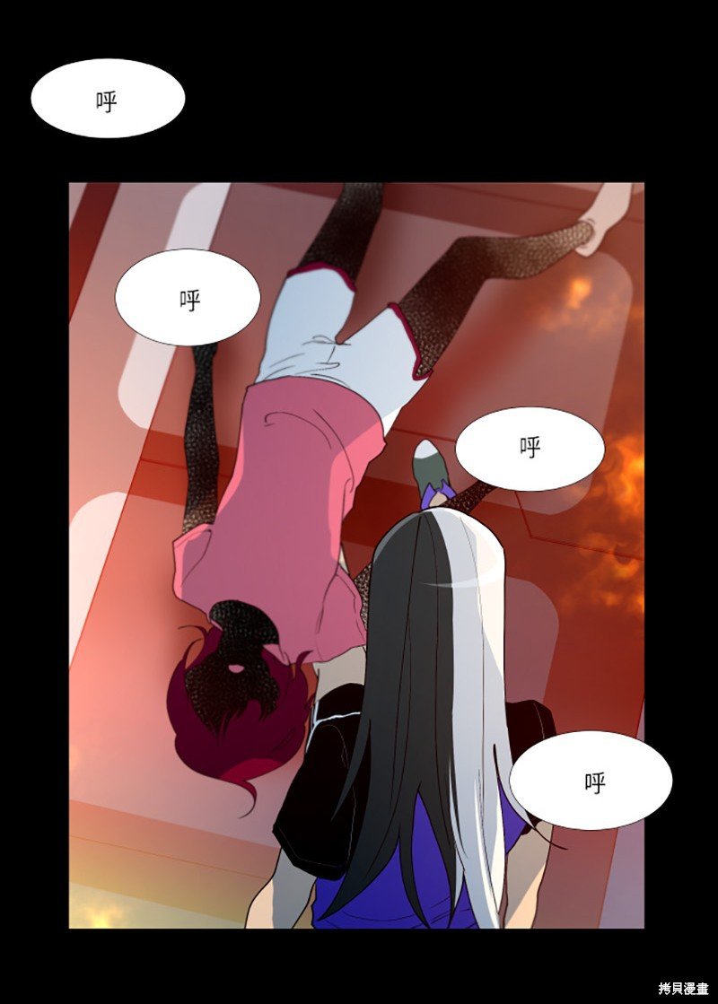 第227话