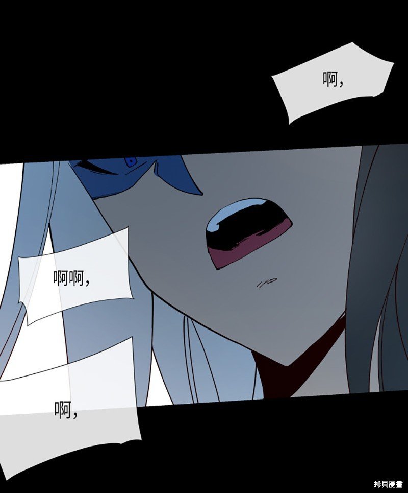 第227话