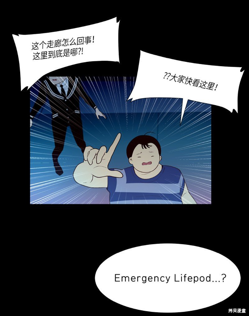 第228话