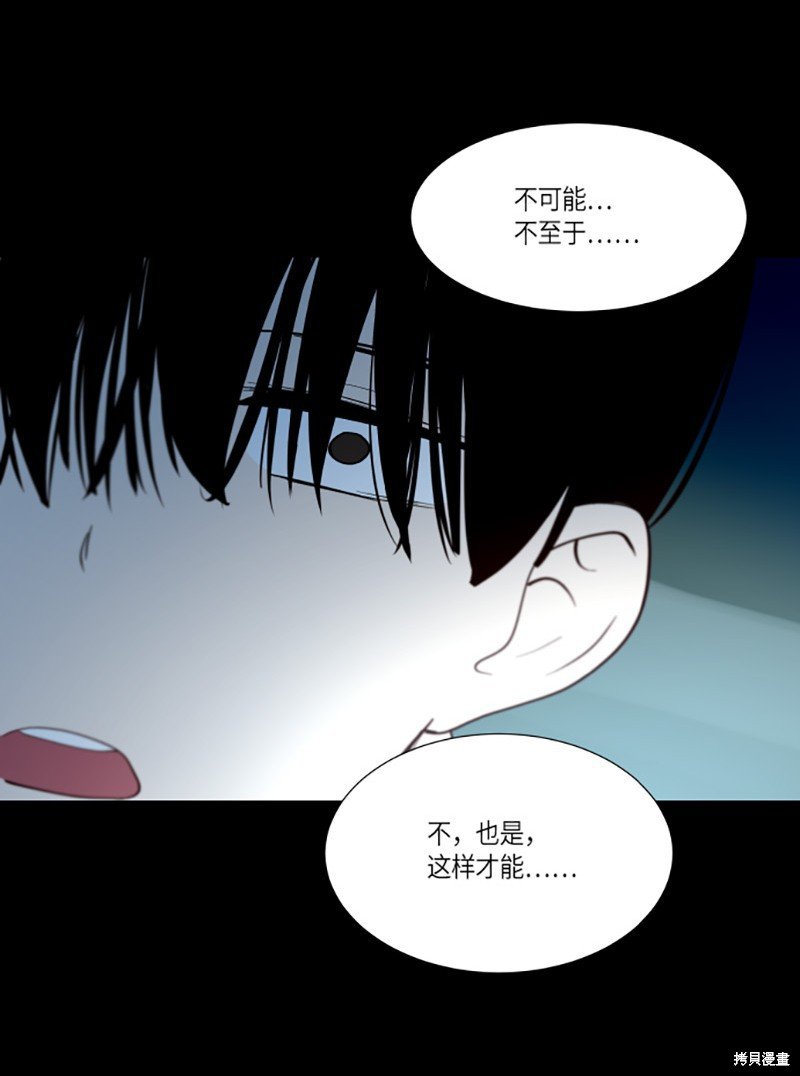 第228话