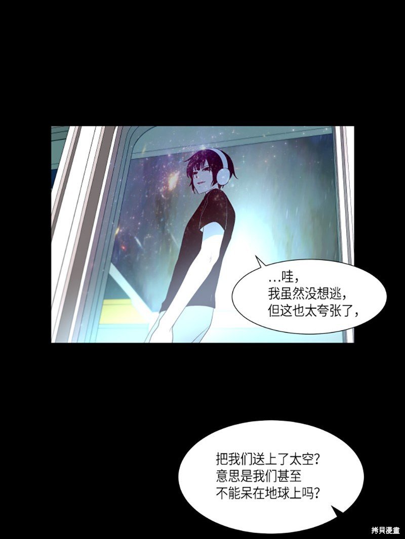 第228话