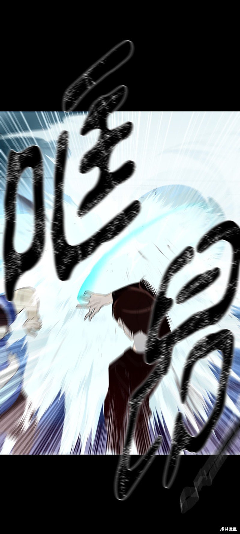 第228话
