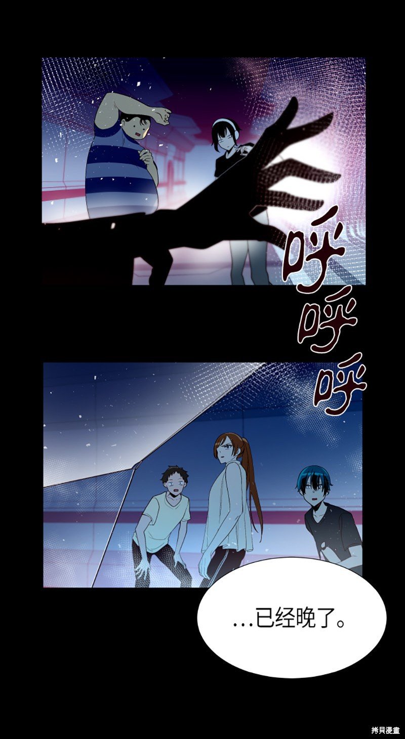 第228话