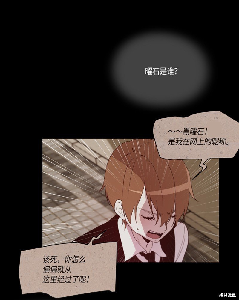 第229话