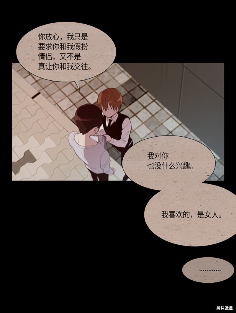 第229话