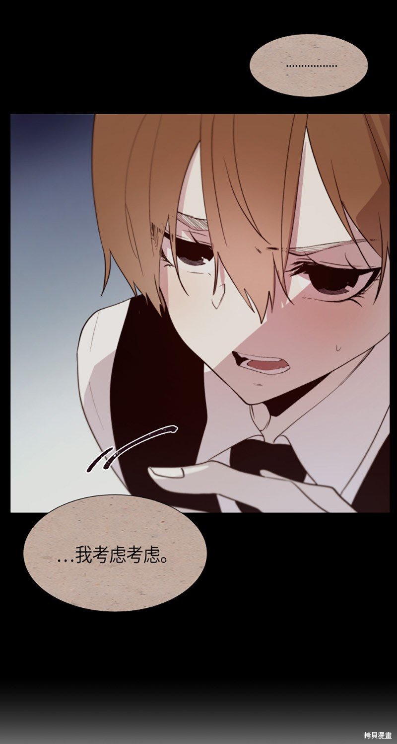 第229话