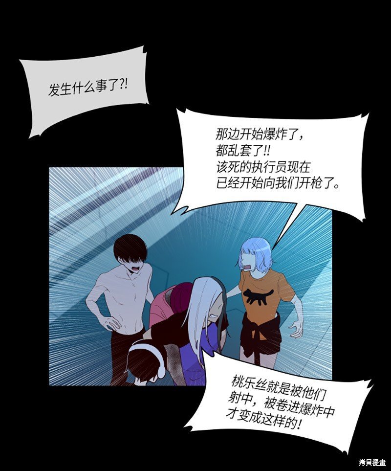 第229话