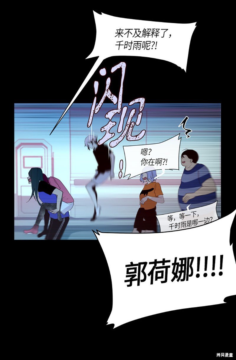 第229话