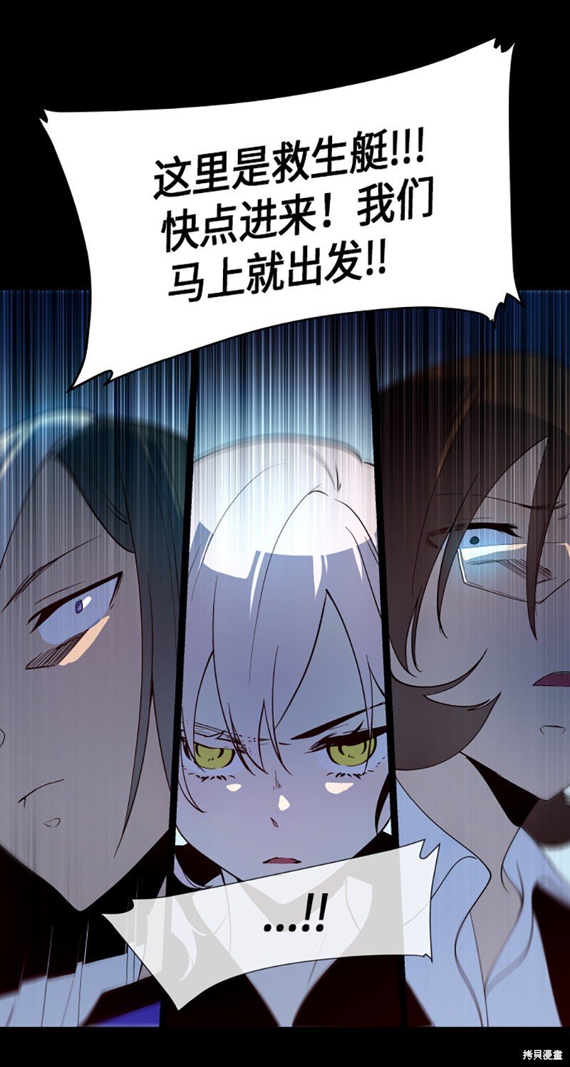 第229话