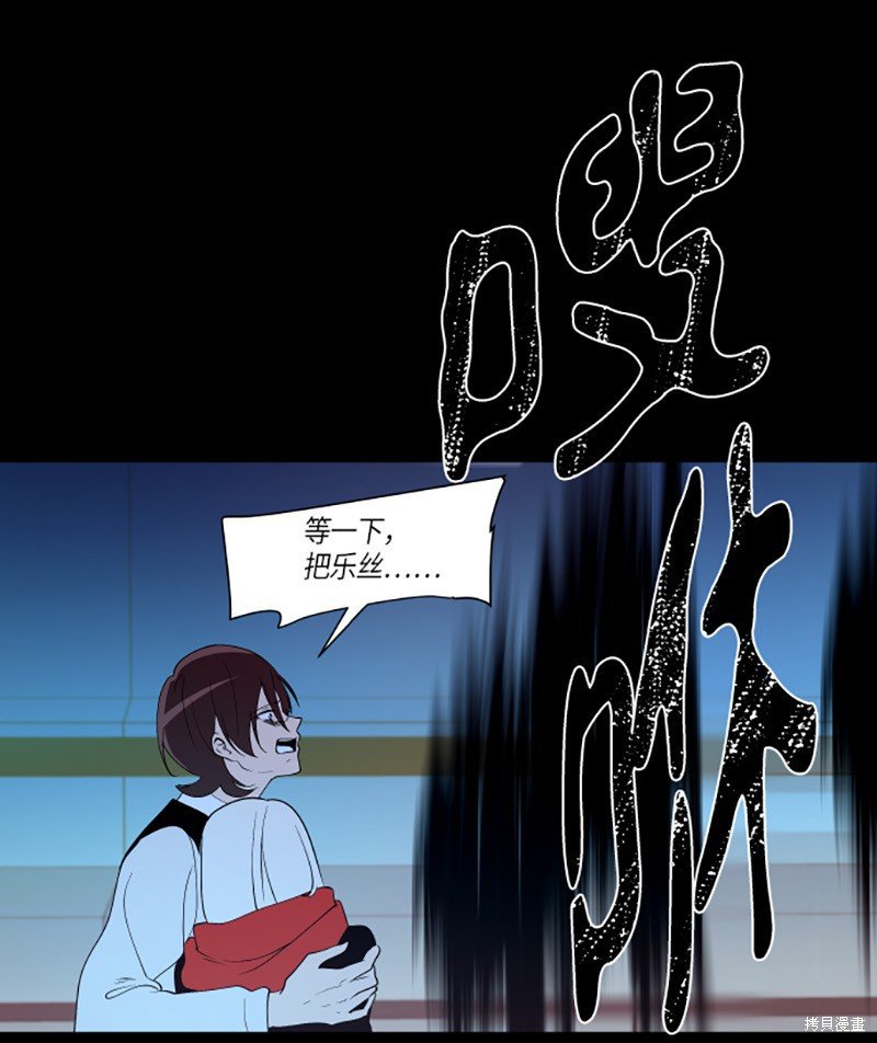 第229话