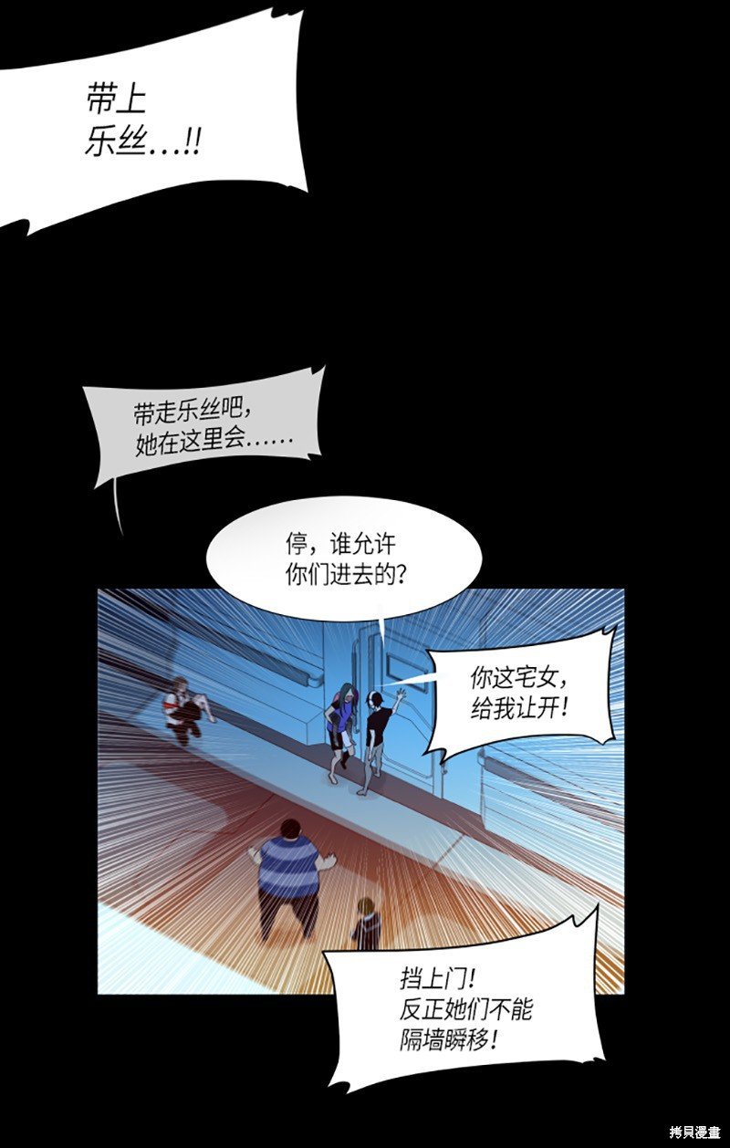 第229话