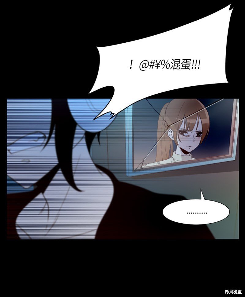 第229话