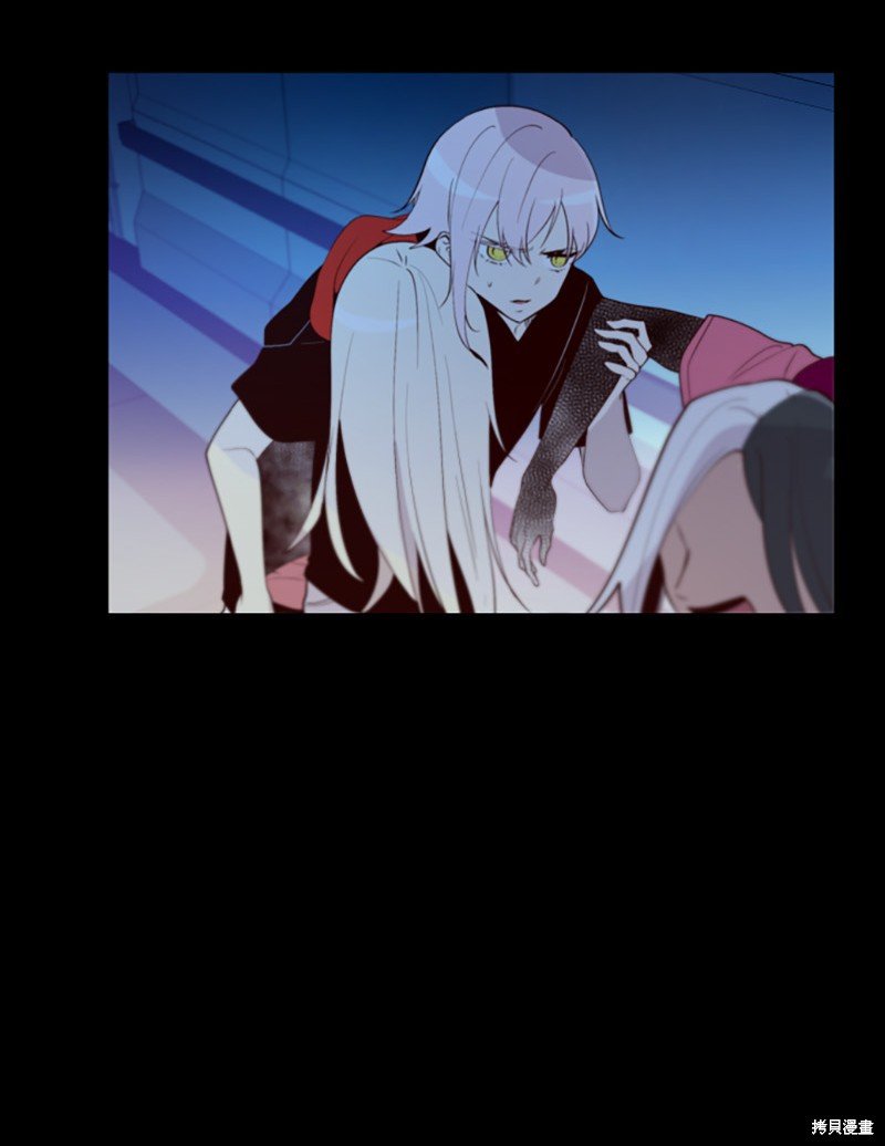 第230话