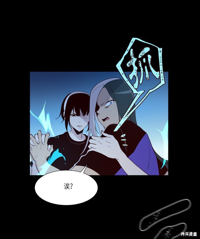 第230话