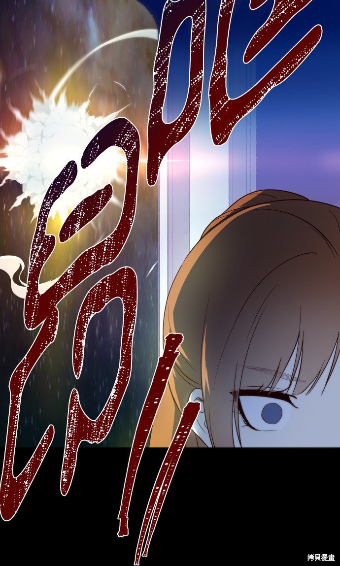 第230话