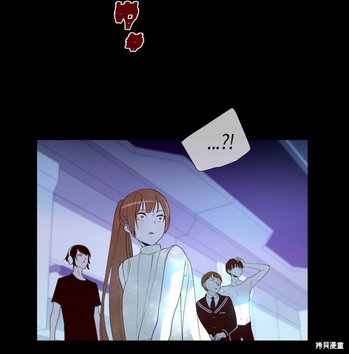 第230话