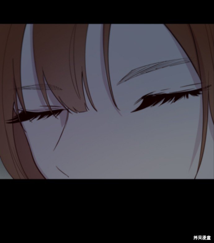第231话