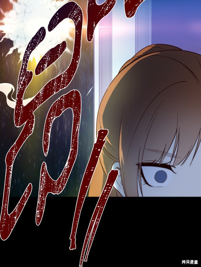 第231话