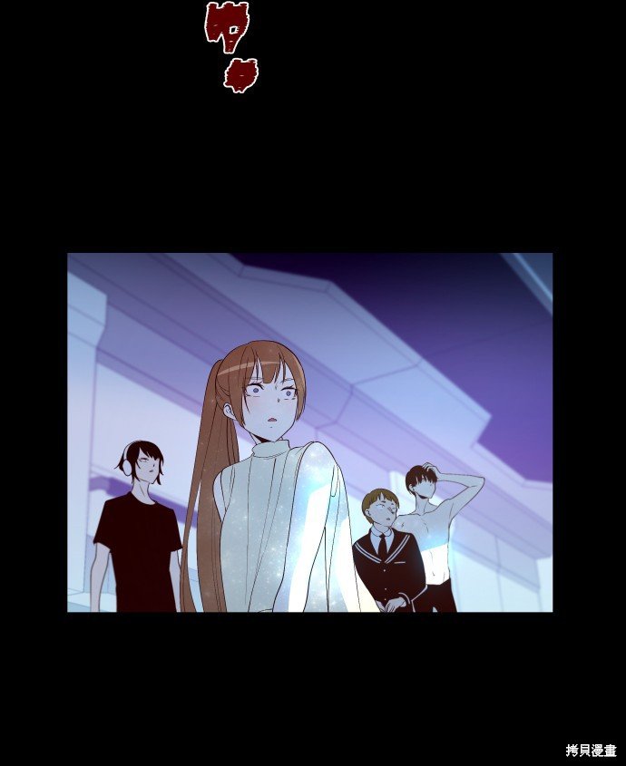 第231话