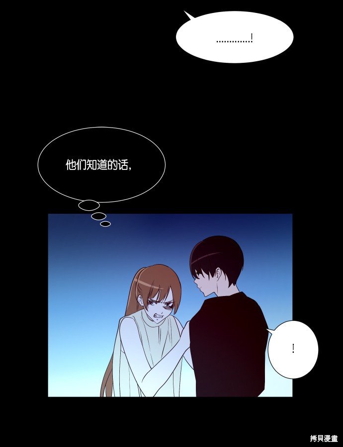 第232话